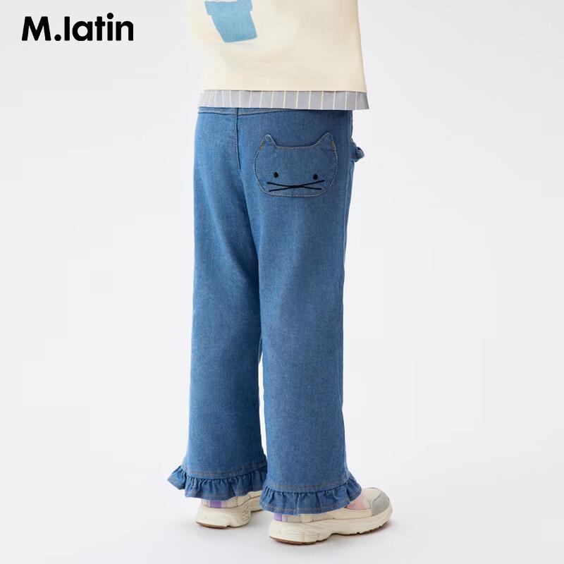 Джинсы с рюшами и вырезами для девочек M. Latin XL