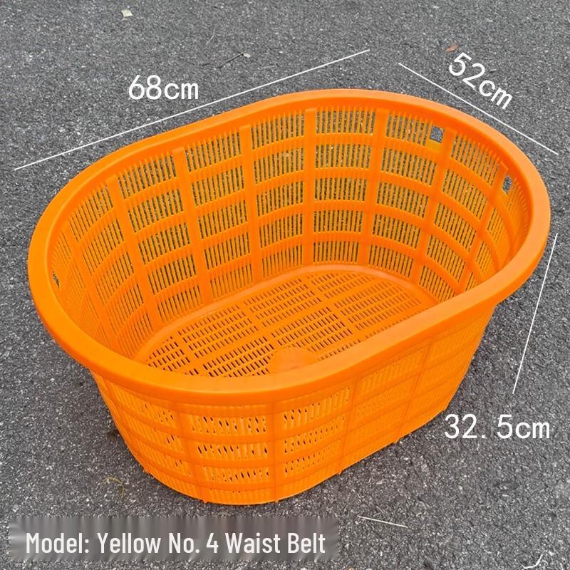 Hongqisheng Plastic Storage Basket