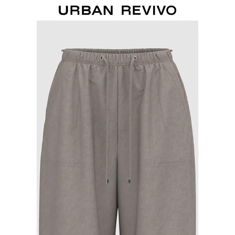 UR 2025 Women's Casual Workwear Wide-Leg Pants