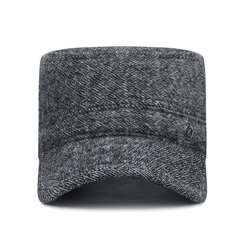 Zhen Yue Qi Outdoor Warm Earflap Baseball Cap