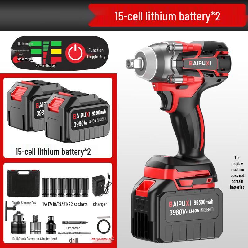 BOPUSHI Cordless Electric Impact Wrench CN plug (adapter included)