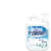 Shenghebei Bleach and Stain Remover for Clothes