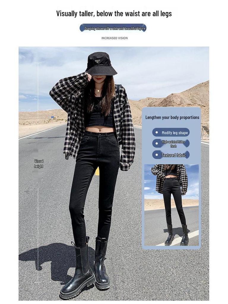 Women's Plus Velvet Slimming Stretchy Pencil Jeans - Skinny Fit, Tall-Looking, Versatile for Autumn/Winter 2021