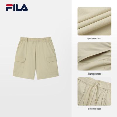 Men's Woven Cargo Shorts