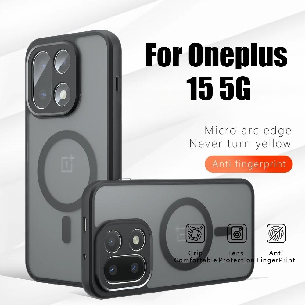 Minimalist Matte Clear Mag-Safe Case For Oneplus 15 5G Magnetic Wireless Charging Camera Lens Protector Back Shockproof Cover