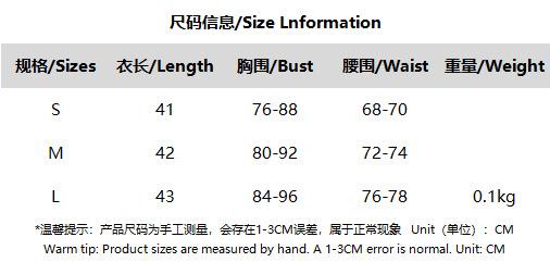 Women's Solid Lace Trim Crop Top Sexy Casual Summer Blouse Y2K Streetwear