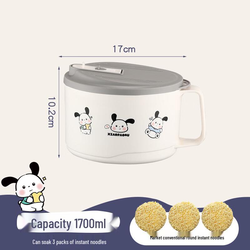 

Yuedisi Cute Pug 304 Stainless Steel Instant Noodle Bowl with Drainer