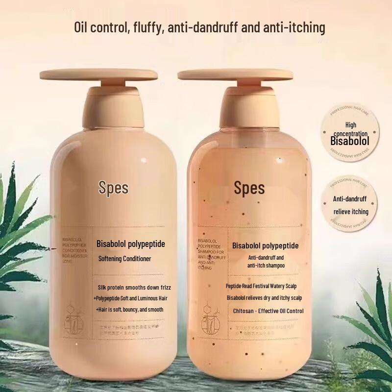 Spes Red Myrrh Polypeptide Anti-Dandruff Shampoo & Conditioner Set