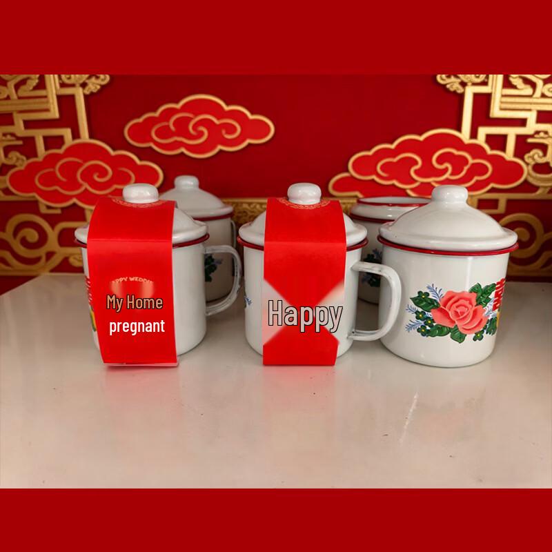 Shangqi Vintage Enamel Tea Mug Set