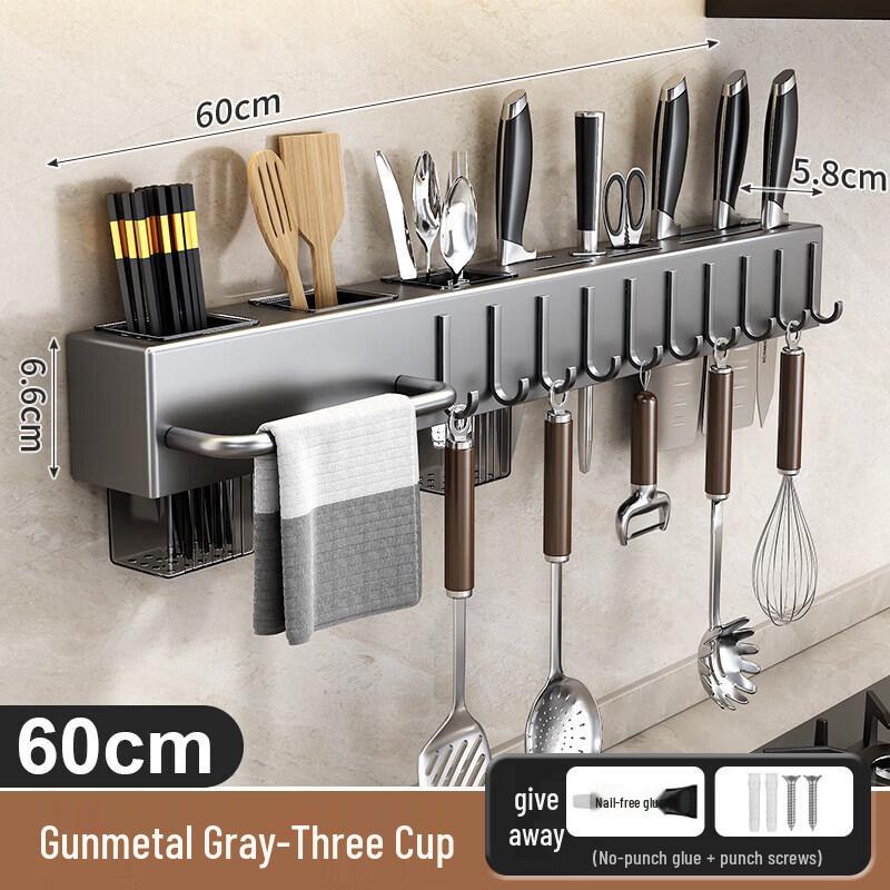 Multifunktionales Edelstahl Küchenmesser- und Utensilien-Organizer-Regal