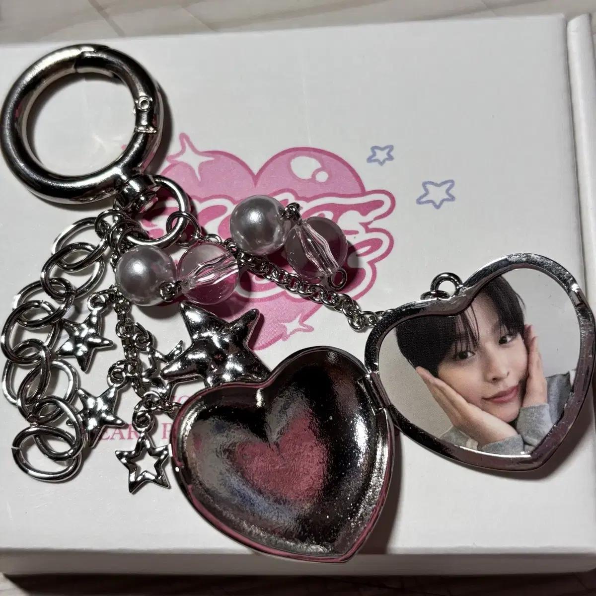 

Nct Wish Steady Riku Heart Keyring Keyring Brand New