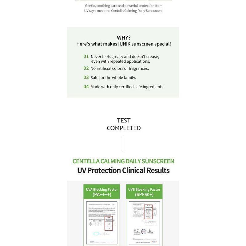 IUNIK Centella Calming Daily Sunscreen Mini