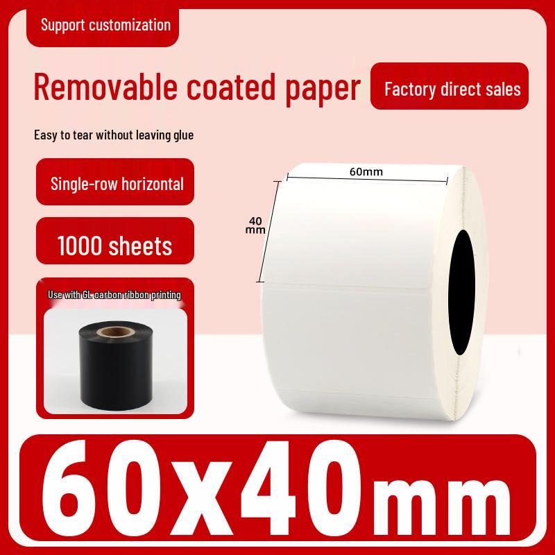 Self-Adhesive Coated Barcode Label Stickers, Various Sizes