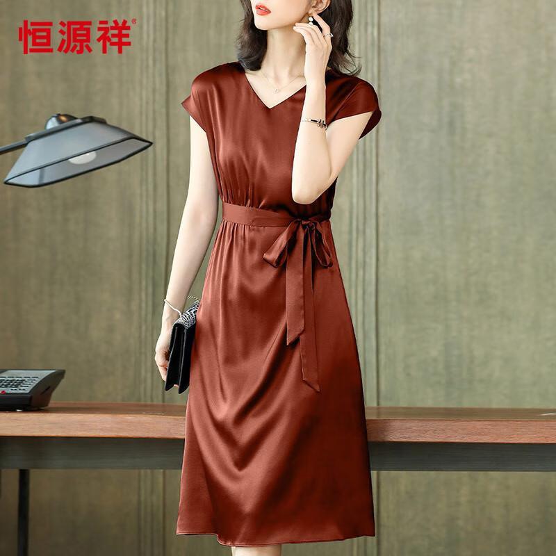 Hengyuanxiang Mulberry Silk V-Neck Short Sleeve Dress