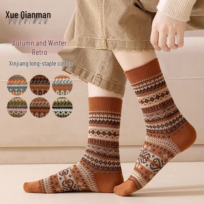 Xueqiman Women s Ethnic Retro Cotton Mid-Calf Socks One Size хаки