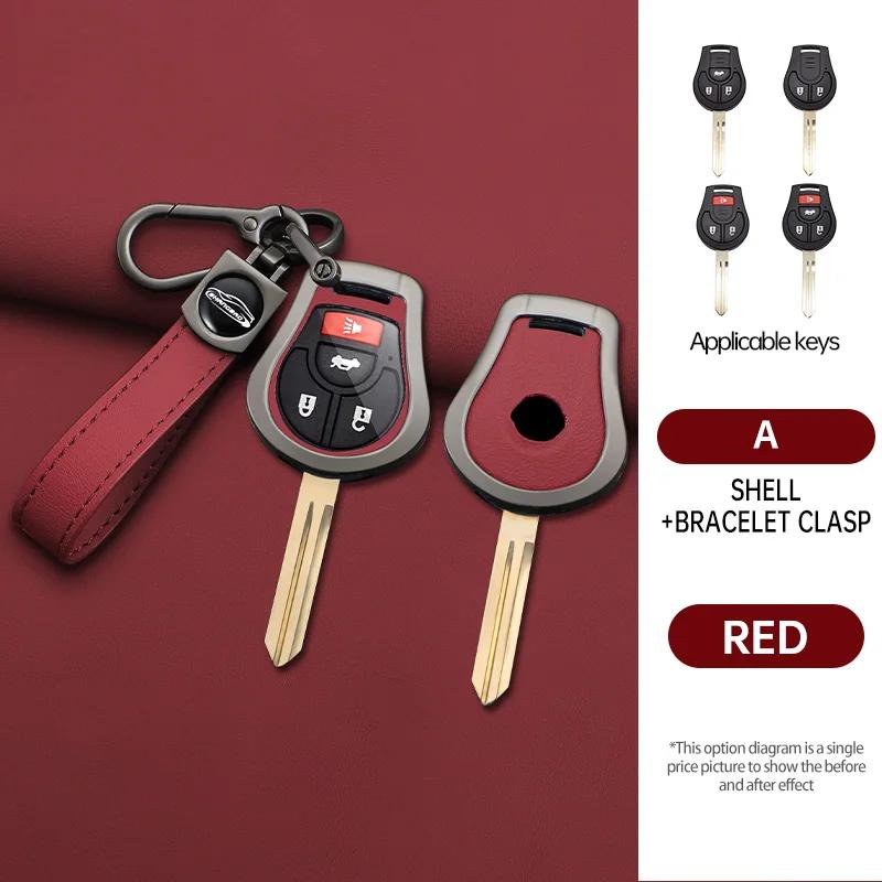 Zinc Alloy Car Key Case Cover For Nissan March Tiida Altima Armada Cube Juke Maxima Pathfinder Rogue Sentra Versa 2 3 4 Buttons