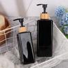 1Pcs Bathroom Dispensers Square Shampoo Shower Gel Body Wash Dispensers Refillable Bamboo Pump Bottles Lotion Containers