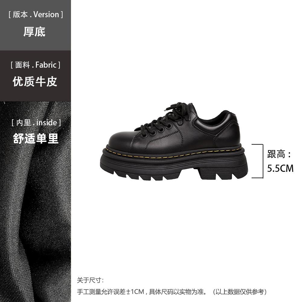 

Height-increasing lace-up British style small leather shoes women s velvet single shoes brown college style platform women s shoes 34 чёрный