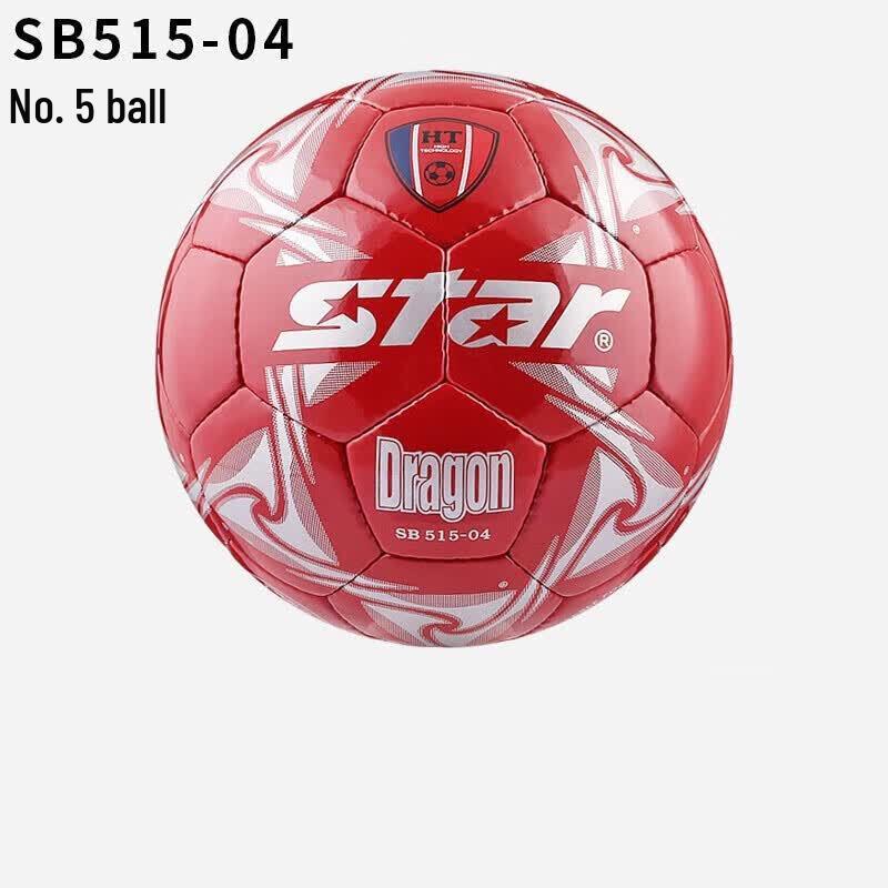 Star SB515 Series Hand-Stitched PU Football