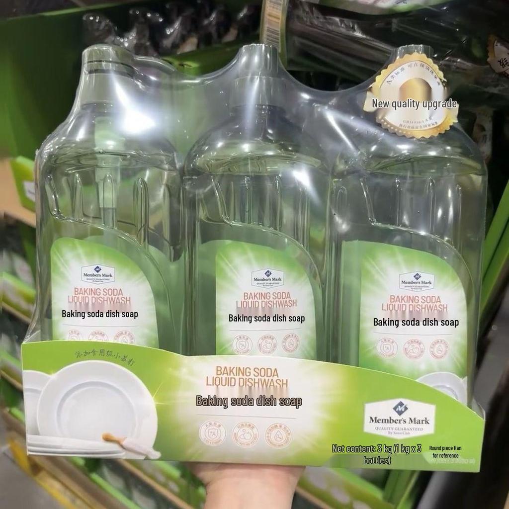 Sam's Club Baking Soda Dish Soap & Safe Fruit and Vegetable Cleaner - Gentle on Hands