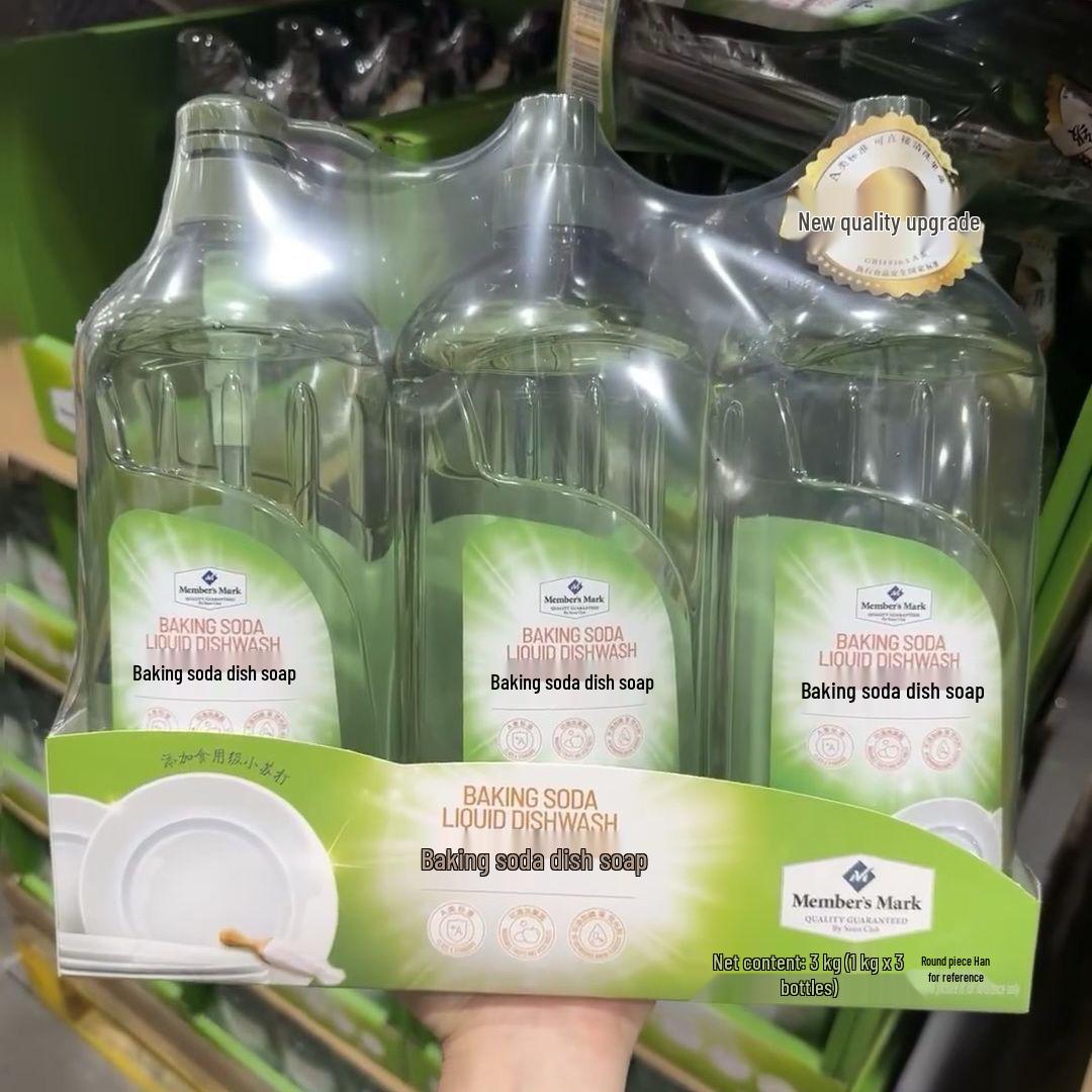 

Сода для выпечки от Sam s Club, средство для мытья посуды и безопасное средство для мытья фруктов и овощей - Нежно для рук Standard Pack [1 Bottle with Pump]