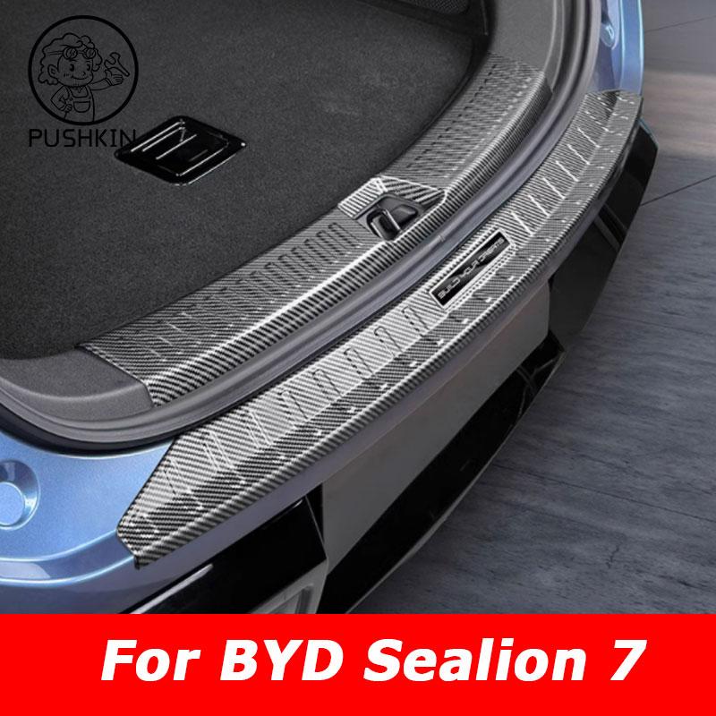 For BYD Sealion 7 Sea Lion 07 EV 2026 2025 Stainless Black Car Rear Trunk Protector Plate Anti Hit/Dust Sill Decoration Cover