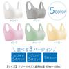 RONGUI Disposable Sports Bras for Women and Girls, Wireless, Disposable Underwear for Travel, Cotton, and Emergency Preparedness (5 Bras, 5 Colors)