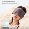 Beneath Gravity Massage Sleep Eye Mask