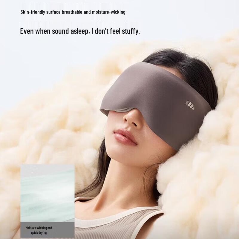 Beneath Gravity Massage Sleep Eye Mask