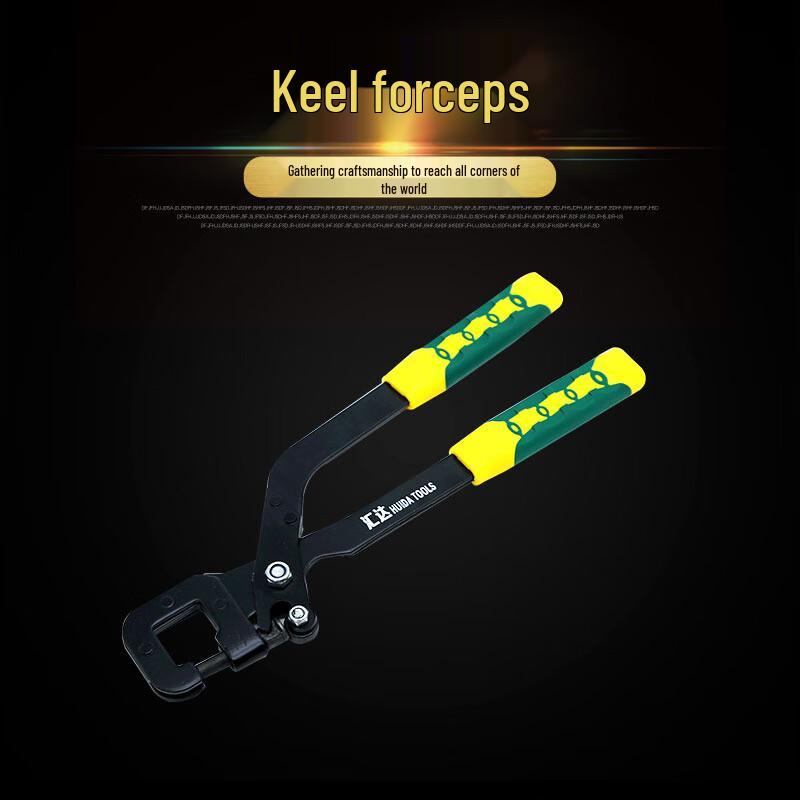 Professional Keel Pliers CN plug (adapter included)