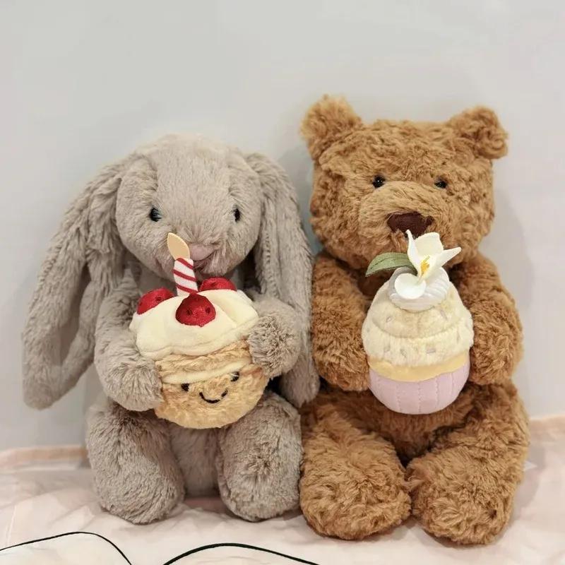 Original Jelly 30cm Shy Bonnie Rabbit Holding A Birthday Cake Doll Accompanying Cat Dog Pet Christmas Valentine'S Day Gift