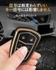 [TECART] Cadillac Key Case Escalade ESV Key Cover Cadillac CTS