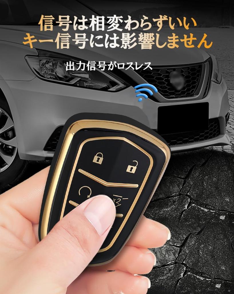 [TECART] Cadillac Key Case Escalade ESV Key Cover Cadillac CTS