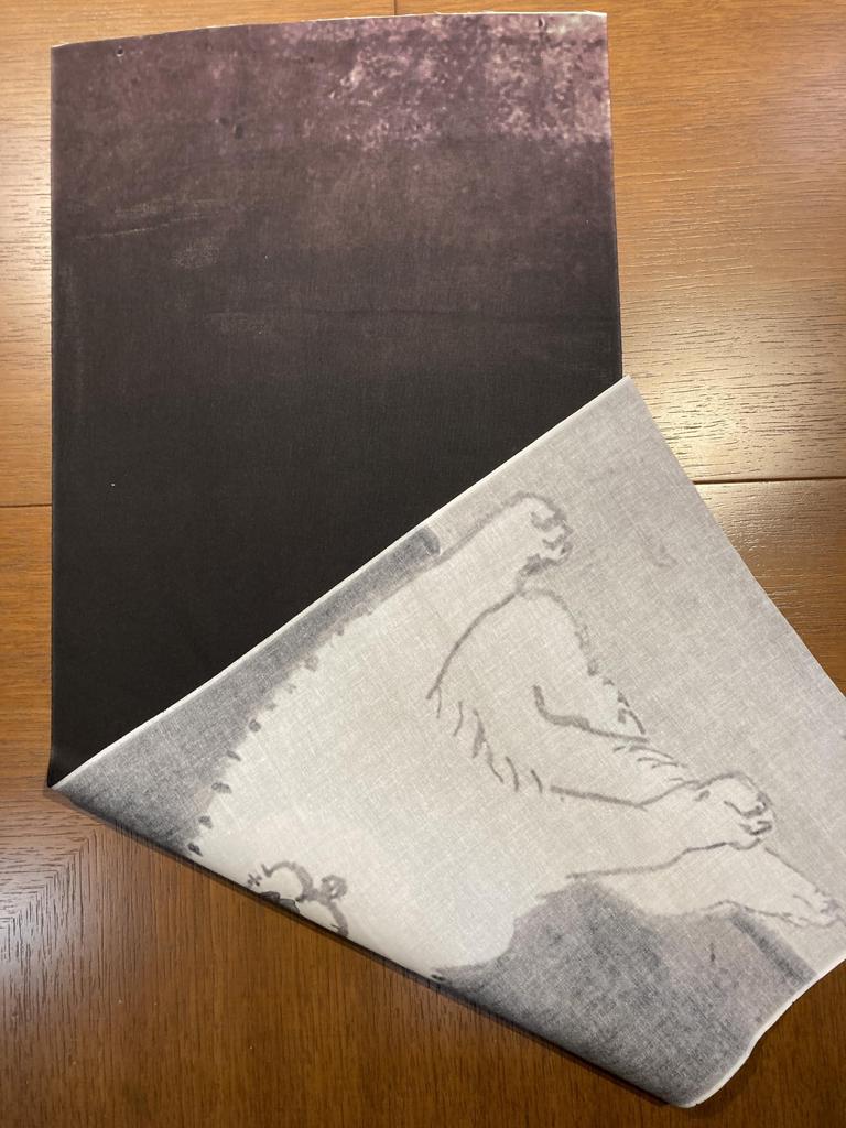 prints from all times and Tenugui hand featuring Nagasawa Ox Screen Part Ukiyo-e places (Japanese towel) Rosetsu's "Black Painting, 2" (enlarged