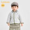 Balabala Boys' Plaid Lightweight Down Jacket