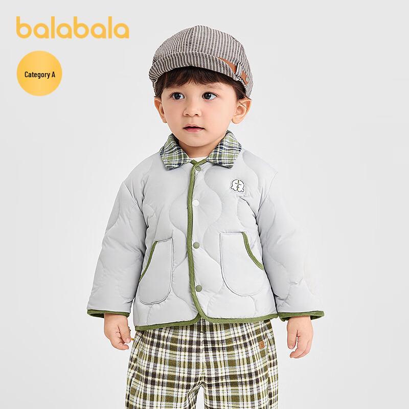 Balabala Boys' Plaid Lightweight Down Jacket
