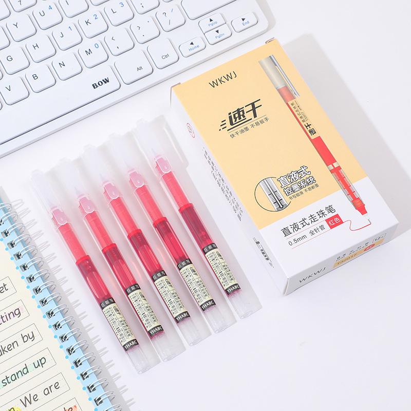 12-Color Quick-Drying Large Capacity Rollerball Pens, 0.5mm Ink, Cute Multi-Color Set