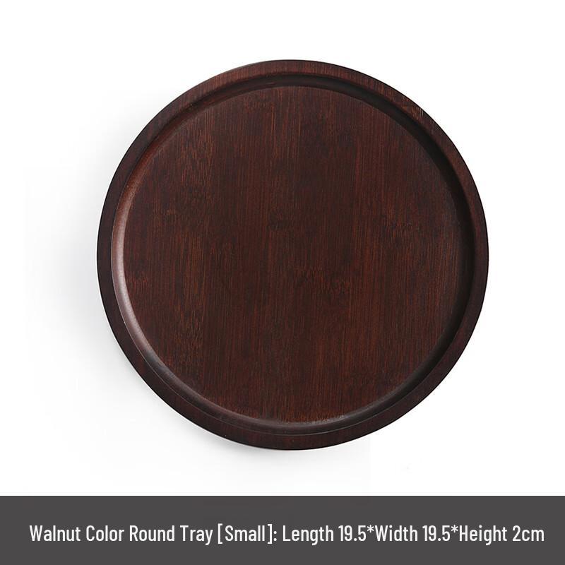 

Xiao Yue Ya Bamboo & Walnut Wood Serving Tray