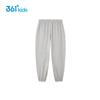 361° Kids Quick-Dry Breathable Knit Trousers