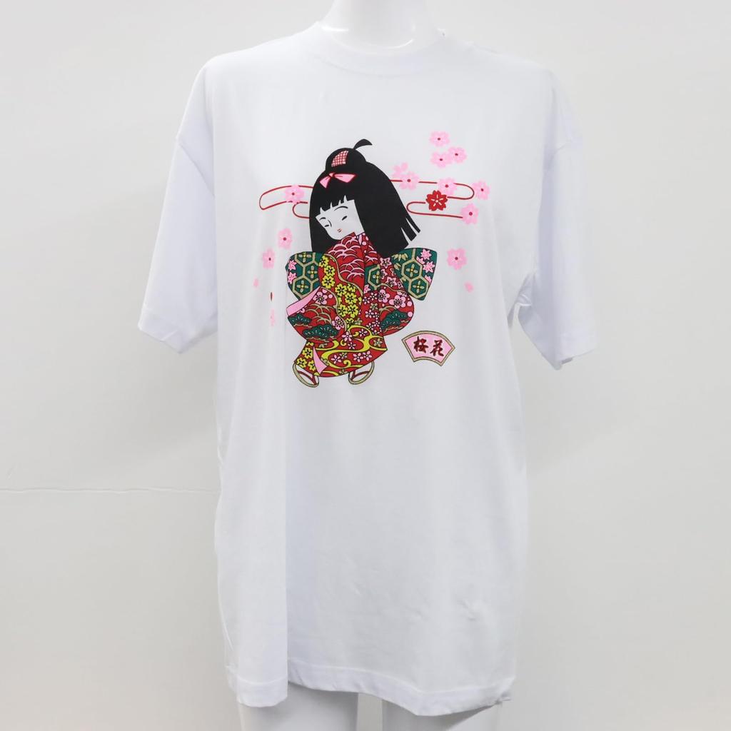 Japanese Souvenir with Age 8 White Shin-ei [T-shirt pigtails] (Height 120cm)