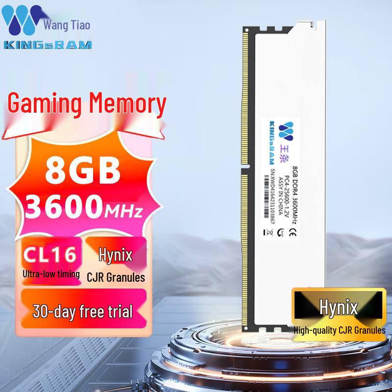 "Memoria KingRAM Desktop/Notebook DDR3/DDR4 8 GB/16 GB, 2666/3200 MHz"