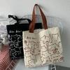 Art Design Cute Animals Printed Handbag Shoulder Bag, Literary Retro Canvas Tote Bags for Women Daily Use Work, Shopping School