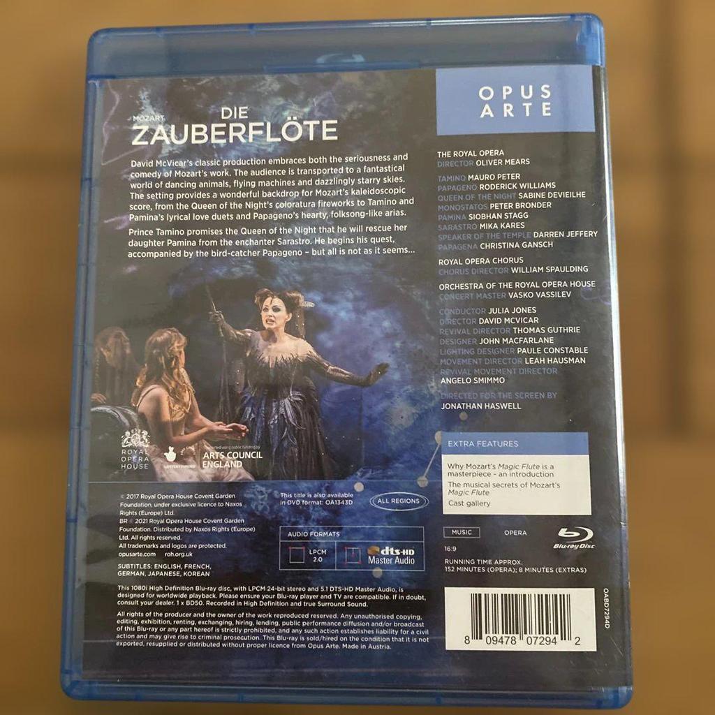 [USED] Mozart: The Magic Flute, Royal Opera House, Covent Garden [Blu-ray]