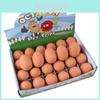 Pet Toy Realistic Rubber Egg Ball Fun And Cute Ideal For Chewing 60g