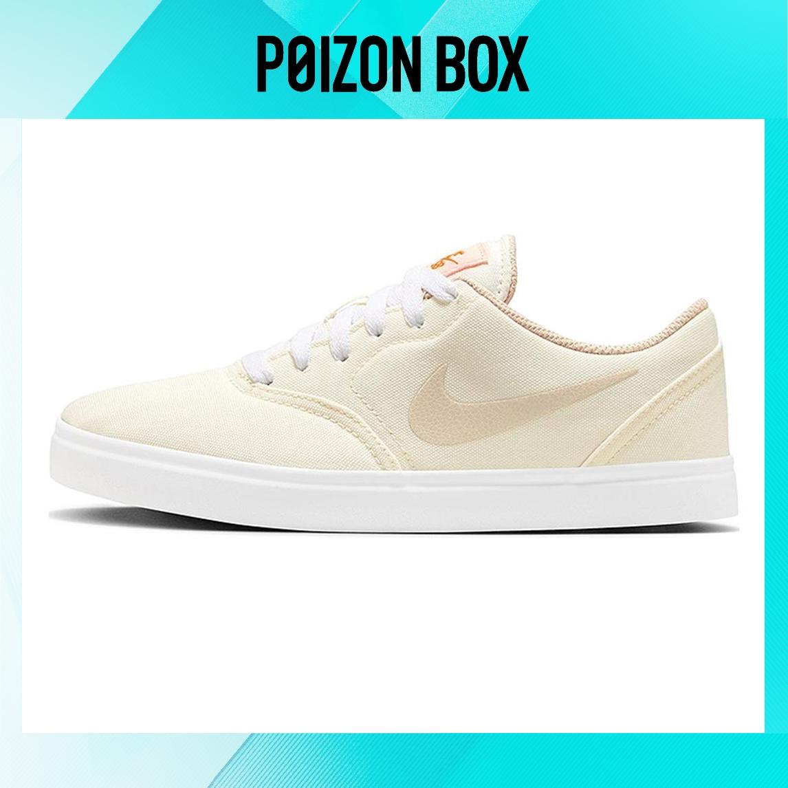 

кроссовки Nike SB Check Skateboarding Shoes Women FQ6862-111
