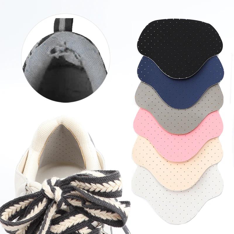

4PCS Heel Repair Subsidy Sticky Shoes Hole Sneakers Insoles Patch Heel Pads Heels Sticker Protector Foot Care Anti-Wear Inserts бежевий