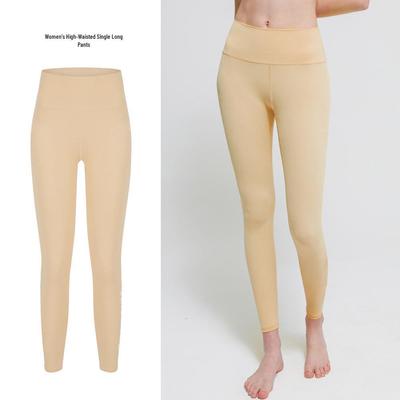 Women's Quick-Dry Sun Protection Wetsuit Pants for Snorkeling, Surfing, Yoga, and More - Super Stretch Base Layer with Split Design
