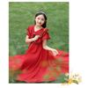 Girls Beach Summer Princess Dress Short Sleeve Solid Color