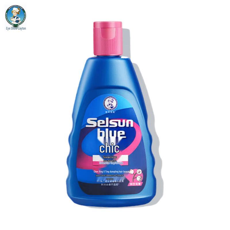 

Mentholatum Refreshing Fragrance Anti-Dandruff Shampoo