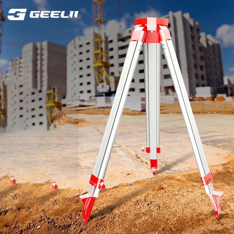 SMVP Aluminum Alloy Tripod for Leveling Instruments CN plug (adapter included)